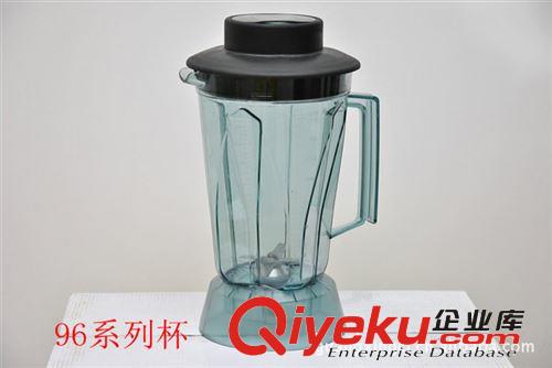 廠家直銷卡仕佰沙冰機/冰沙調理機/攪拌機/現(xiàn)磨豆?jié){機/原始圖片3