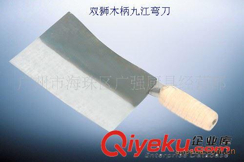 2#雙獅骨刀/斬骨刀/雙獅斬骨刀/砍骨刀/廚用刀/廚房刀/雙獅刀原始圖片2