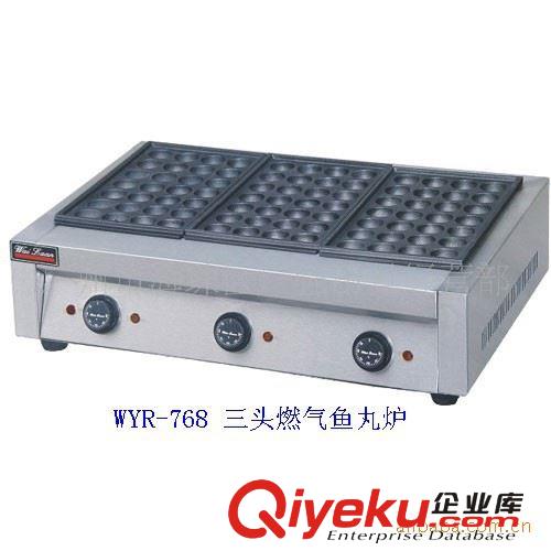 唯利安四頭燃?xì)怍~丸爐/燃?xì)怍~丸爐/鳥蛋雞/烤鵪鶉蛋機(jī)原始圖片2