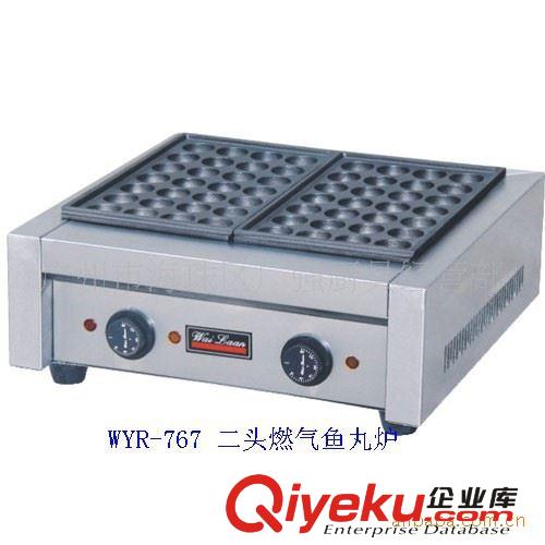 唯利安四頭燃?xì)怍~丸爐/燃?xì)怍~丸爐/鳥蛋雞/烤鵪鶉蛋機(jī)原始圖片3