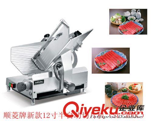 廣州廠家批發(fā) 順菱牌J-210 鋸骨機 牛仔骨鋸骨機