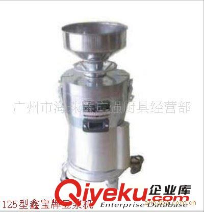 AG135型慶順豆?jié){機(jī)/漿渣分離機(jī)/全自動豆?jié){機(jī)/豆腐機(jī)/商用磨漿機(jī)原始圖片3