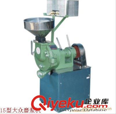 125型鑫寶豆?jié){機/漿渣分離機/不銹鋼豆?jié){機/豆腐機原始圖片2