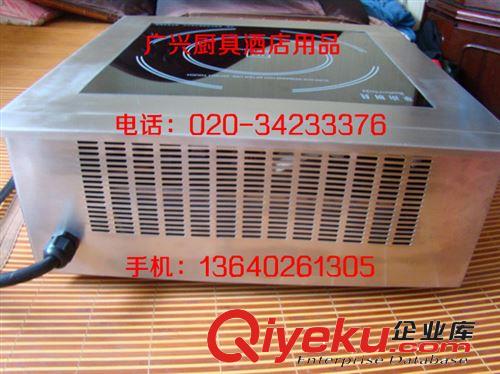 華南牌5千瓦平面版商用電磁爐 5kw商用電磁爐 大功率臺式電磁爐灶原始圖片2