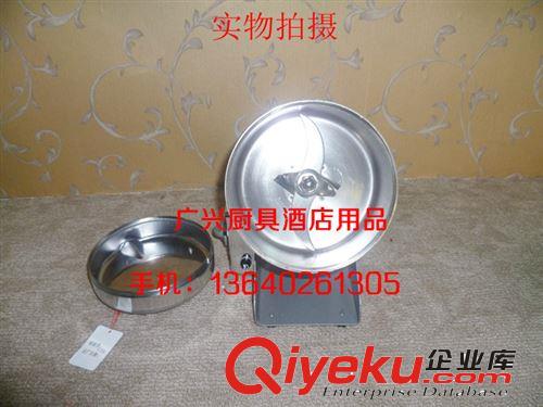 興盛牌 6兩裝粉碎機(jī) 搖擺式粉粹機(jī) 多功能粉碎機(jī) 電動高速磨粉機(jī)原始圖片3
