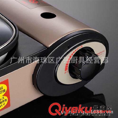 巖谷 ZGHP-1便攜煎炒爐 卡式爐防風(fēng)燒烤肉爐具 野外瓦斯?fàn)t帶烤盤原始圖片3