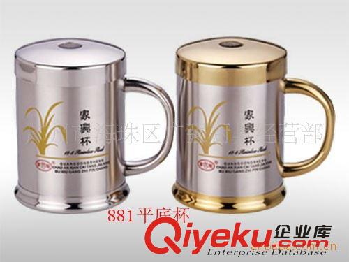 家興882圓底杯/保溫杯/禮品杯/真空杯/廣告杯原始圖片2