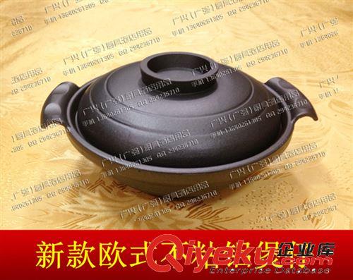 廠家直銷18cm鐵煲/鑄鐵鍋//生鐵煲仔/嗜嗜煲【煲仔飯專用煲】