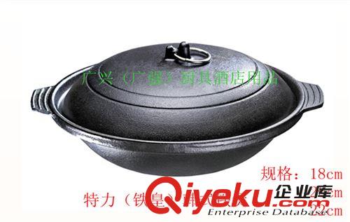 不銹鋼拆裝式四層板式存放架 不銹鋼菜架 廚房?jī)?chǔ)物架 不銹鋼層架