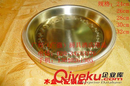 廣州批發(fā) 32cm加厚銅盤/黃銅盆/銅雞盤/酒店必備 銅盤蒸雞盤原始圖片3