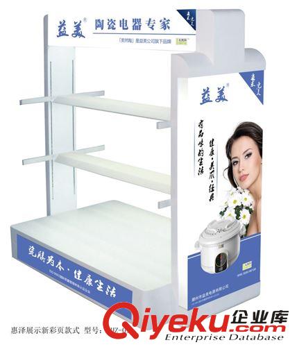 供應(yīng)廠家直銷供應(yīng)各類展示柜、小家電展示柜、小家電中島柜