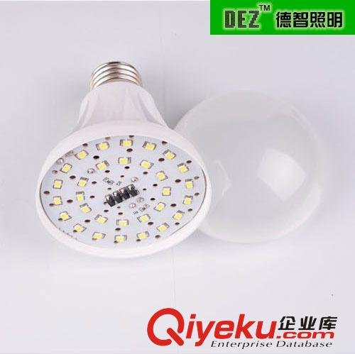 LED  塑料球泡 9W  成品 套件 LED塑料球泡灯