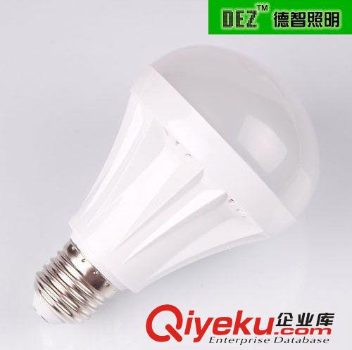 LED  塑料球泡 9W  成品 套件 LED塑料球泡灯