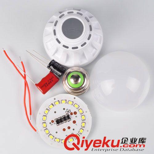 LED 蠟燭燈 塑料尖泡 塑料拉尾泡 3W 成品 套件 LED塑料尖泡燈