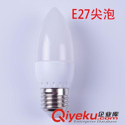 LED 蜡烛灯 塑料尖泡 塑料拉尾泡 3W 成品 套件 LED塑料尖泡灯