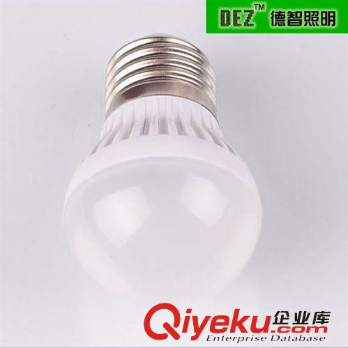 LED  塑料球泡 2W  成品 套件 LED塑料球泡燈