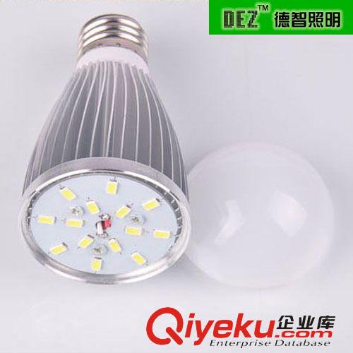 7w LED 球泡燈泡 鋁殼球泡  全套散件套件 成品