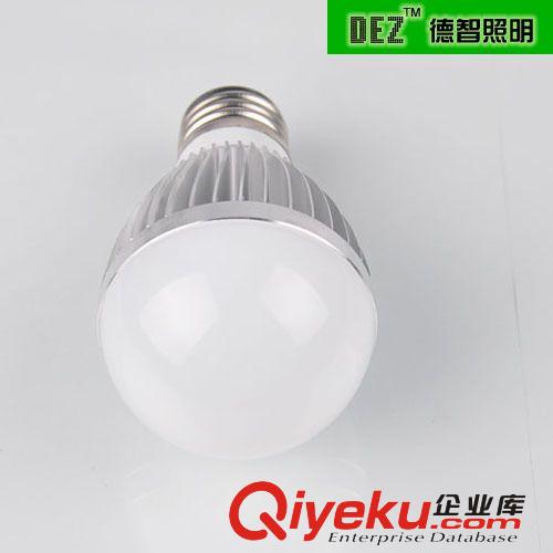 5w LED球泡灯泡 铝壳球泡 全套套件 成品