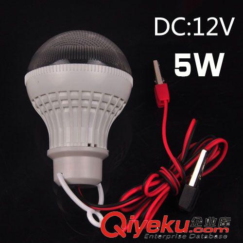 12V  3w  5w  7w  9w   LED球泡塑料球泡 12V-85V电瓶专用LED球泡