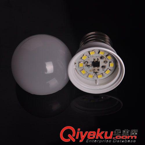 LED 塑料 小球泡 3W  LED塑料球泡燈 套件 成品