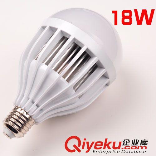 LED  塑料球泡 24W  成品 套件 LED塑料球泡燈