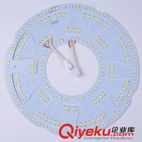 LED雙色吸頂燈光源 分段調色套件原始圖片2