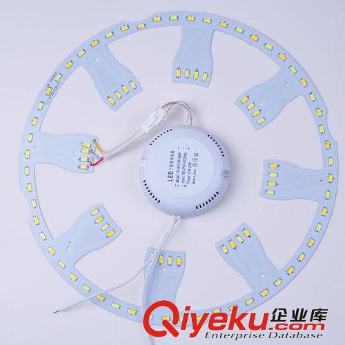 LED雙色吸頂燈光源 分段調色套件原始圖片3