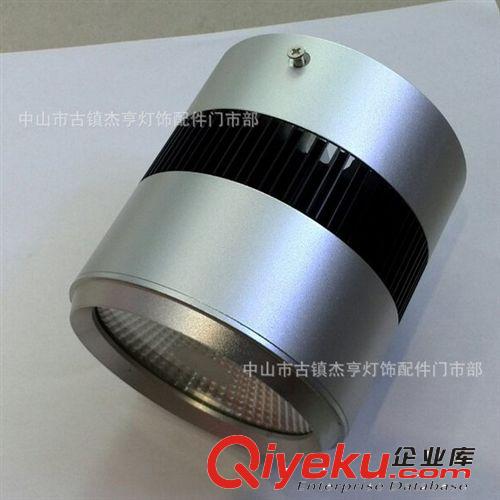 明裝筒燈 LED明裝筒燈外殼 筒燈外殼套件 LED明裝筒燈COB外殼原始圖片2