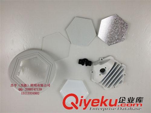 led平板燈外殼 led面板燈配件 led側(cè)發(fā)光面板燈套件 中號外圓內(nèi)六原始圖片3