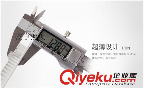 平板燈配件 led超薄筒燈外殼 led面板燈外殼 led側(cè)發(fā)光燈殼原始圖片3