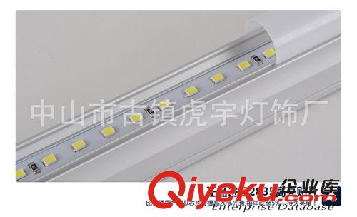 【虎宇廠家大量供應(yīng)】LED T5 0.3m 3W阻容一體化支架