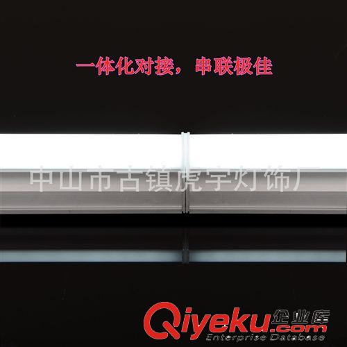 【廠家熱銷】LED T5 0.9m 12W普通恒流一體化支架  價格優(yōu)惠