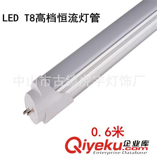 【虎宇廠家直銷(xiāo)】LED T8 0.6m 8Wgd恒流日照燈管   高光效