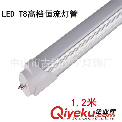 【虎宇廠家直銷】LED T8 1.2m 18Wgd恒流日照燈管   高光效