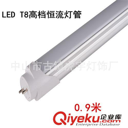 【虎宇廠家直銷】LED T8 0.9m 14Wgd恒流日照燈管   高光效