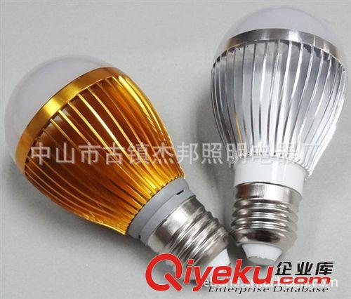 貼片LED球泡燈18瓦LED燈泡18W球泡福州燈具批發市場供應商