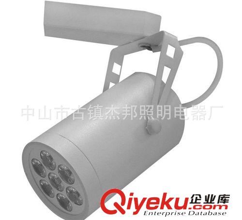 7W大功率LED軌道燈LED導(dǎo)軌燈LED室內(nèi)照明工程燈具古鎮(zhèn)工廠生產(chǎn)