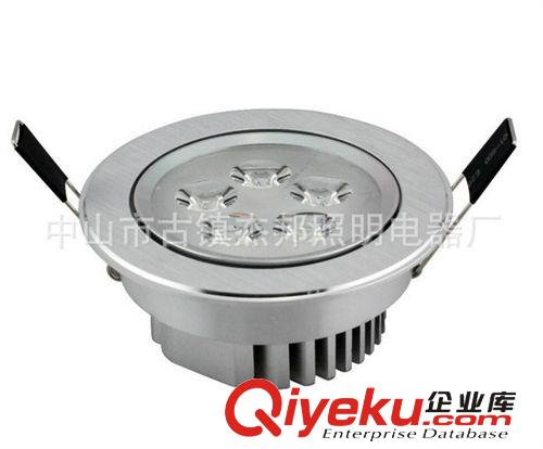 5瓦刀片天花燈蘇州燈具市場(chǎng)南通燈具市場(chǎng)泰州燈具市場(chǎng)