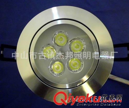 5W天花燈5瓦LED射燈丹東燈具市場(chǎng)遼陽燈具市場(chǎng)鞍山燈具市場(chǎng)原始圖片3