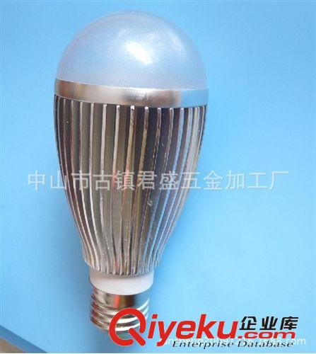 厂家直销LED球泡灯 LED7W球泡灯 led贴片球泡灯 球泡灯套件