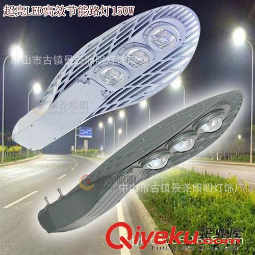 超亮集成LED天花射燈 可調角度LED射燈40W 商場展廳服裝店射燈