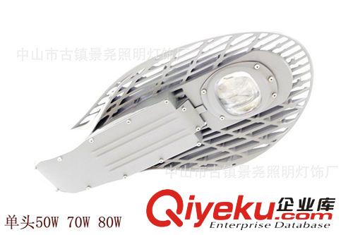 高亮度LED集成路燈50W60W70W80W90W100W150W工業(yè)園區(qū)小區(qū)道路照明原始圖片3