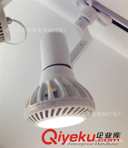 新款LED PAR38軌道燈20W COB軌道射燈 par路軌工程射燈COB軌道燈原始圖片2