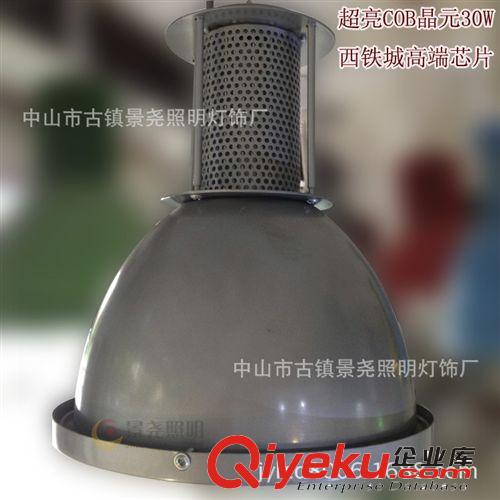 新款LED PAR38軌道燈20W COB軌道射燈 par路軌工程射燈COB軌道燈