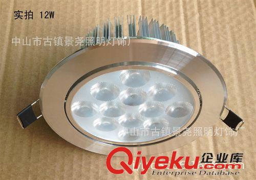 工廠批發 新款足功率 LED節能射燈3W 5W 7W 9W 12W 砂霧面天花燈原始圖片2