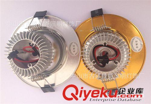 三色筒燈 3W分段三色LED筒燈 暖光白光中性光三色筒燈開孔90mm燈原始圖片2