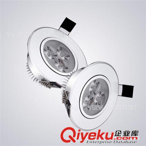 三色筒燈 3W分段三色LED筒燈 暖光白光中性光三色筒燈開孔90mm燈