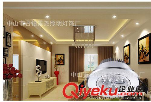 家裝 工程裝飾 3W天花燈批發(fā) LED天花燈 3W廠家直銷 3W射燈批發(fā)原始圖片3