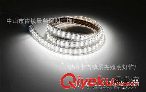 新品LED雙排燈帶 SMD2835雙排燈條并聯(lián) 180燈 暖白光 zp燈帶