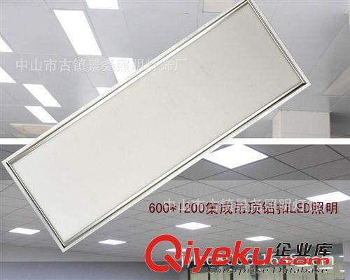 工程集成吊頂LED面板燈38W68W鋁扣板辦公照明吊頂300*600*1200原始圖片2